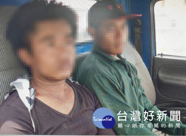 2名非法居留的印尼籍失聯移工，平日四處躲藏打零工，造成本地人工作機會喪失，還有潛藏的治安隱憂。