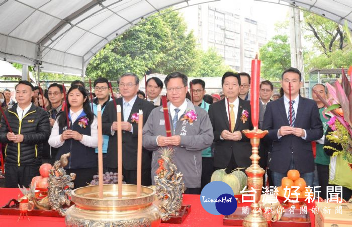 桃園市長鄭文燦,出席「臺鐵林口線路廊活化山鶯路至成功路段自行車道及景觀工程」開工典禮。