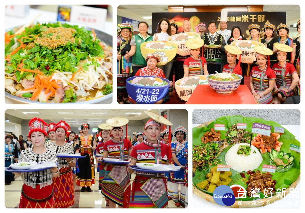 鄭市長表示，全國唯一的米干節活動，歡迎大家來體驗雲南風情，讓各界看到魅力金三角的文化與美食。