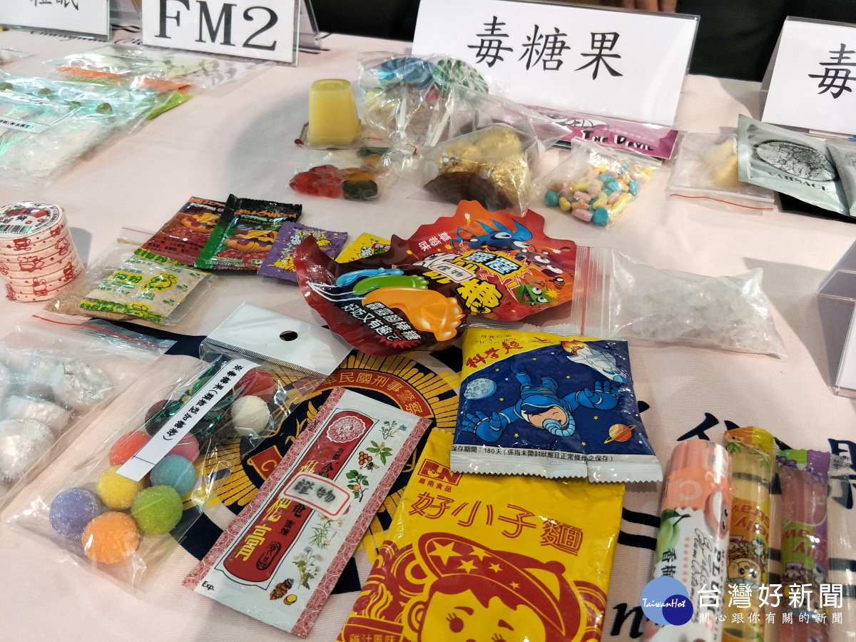 彰化縣警局提供毒品模型宣導包。圖/記者鄧富珍攝