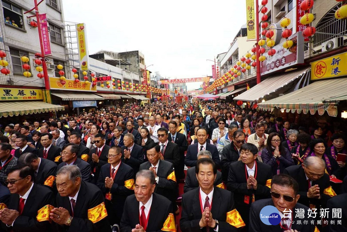 青島市媽祖文化聯誼會由趙起良會長帶領參與大甲媽祖在新港奉天宮祭祀大典。