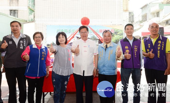 鄭市長表示,大宏市民活動中心,預定明(108)年1月前完工,相信能提供大宏里民更好公共活動空間。