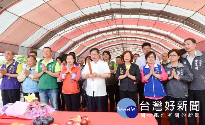 桃園市長鄭文燦前往八德區,出席「大宏市民活動中心新建工程動土典禮」。