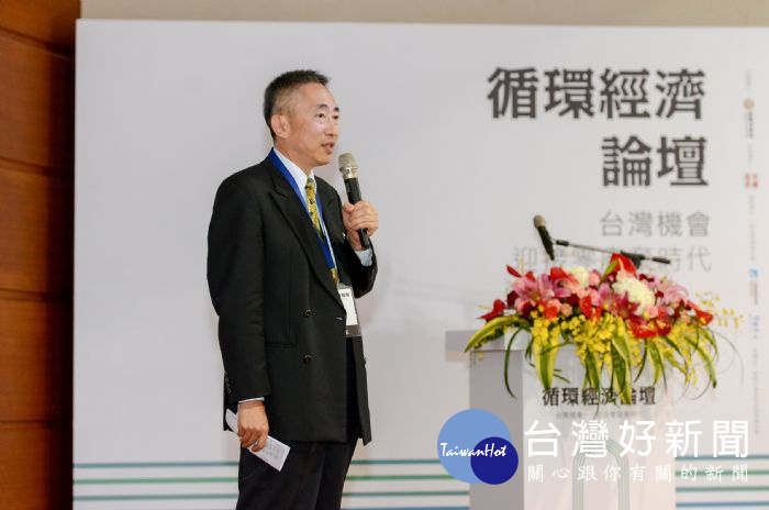 中國時報社長王丰，出席「循環經濟論壇-迎接零廢棄時代」。