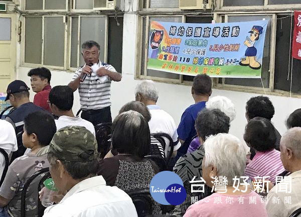 社區民眾踴躍出席治安座談，針對治安及交通提出意見分享交流，警民合力守護家鄉。