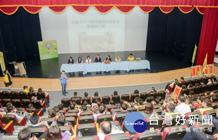 鄭市長表示,家長會長的角色是領導家長會支持教育,在尊重學校的專業自主性下從旁提供協助。