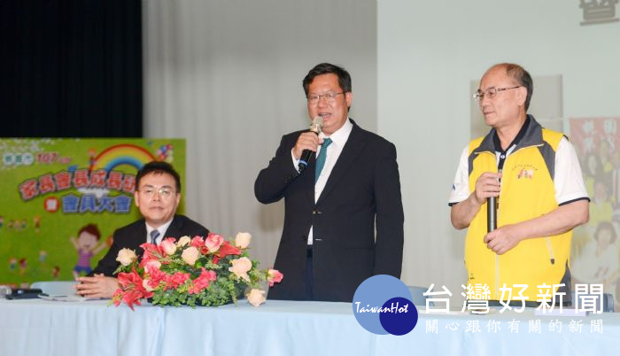 鄭文燦指出,擔任過家長會長者分享經驗,提供新任家長會長參考,讓大家瞭解教育的趨勢,以及家長會的運作。