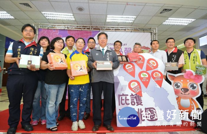 鄭市長表示,市府將會輔導增加2家庇護工場,用支持性就業方式,讓社會更溫暖。