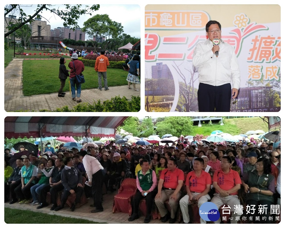 鄭文燦表示,市府會努力讓建設更多、福利更完整、活動更精彩,加值市民幸福感。