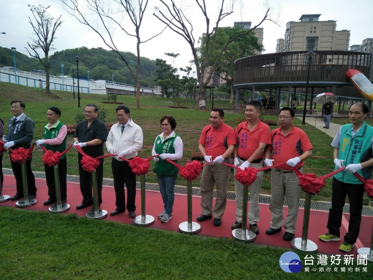 桃園市長鄭文燦前往龜山區兒二公園,出席「龜山區兒二公園擴建工程」落成啟用典禮。