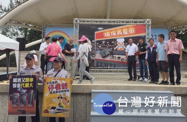 活動結合環保知識學習站、社區特色推廣與二手物品交換市集等,將環境教育知識融入日常中。