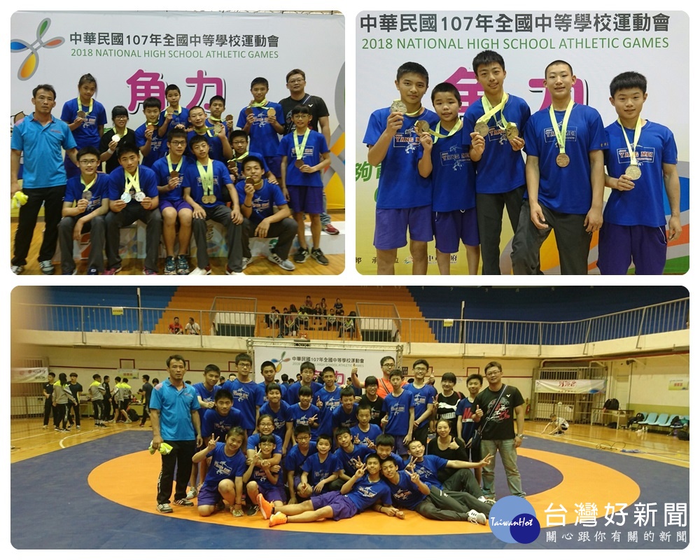 全國中等學校運動會今年在台中市開打,國中組柔道及角力項目,桃園市楊梅國中勇奪6金4銀7銅。
