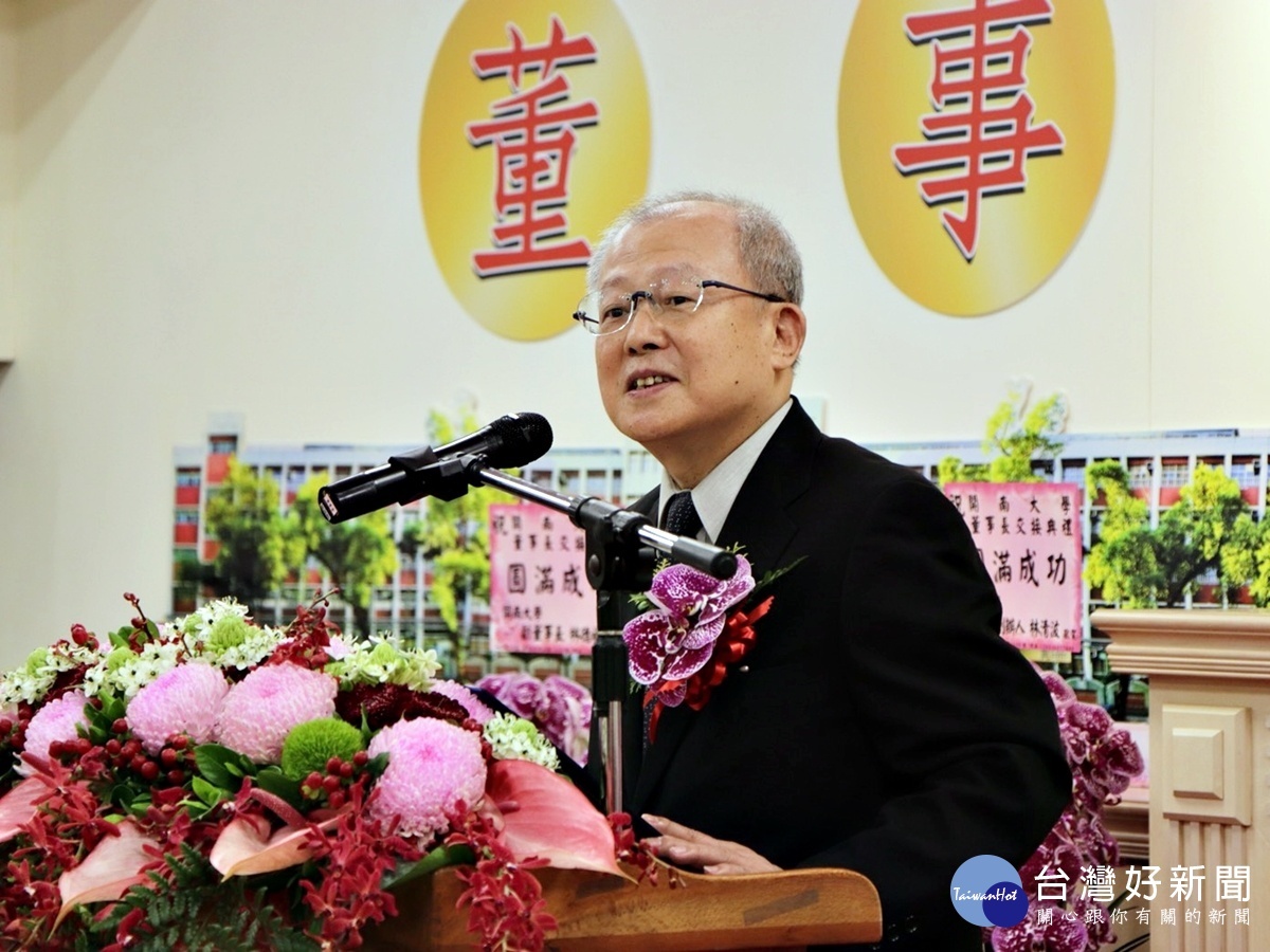 葉哲正就任開南大學董事長 深耕桃園發展開大特色