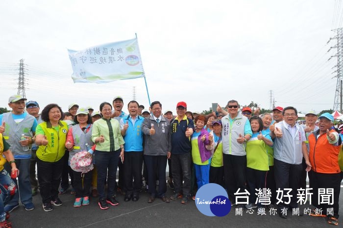 桃園市長鄭文燦前往觀音區大富路，出席「觀音區大堀溪大堀橋竣工啟用典禮」。