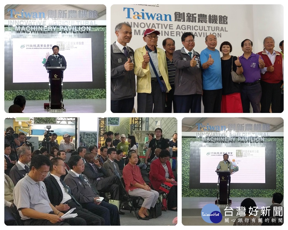 林聰賢表示，邀請駐華各國代表到農博，分享臺灣高CP值的精品農機，讓大家瞭解農機相關產品特性，吸引更多訂單。