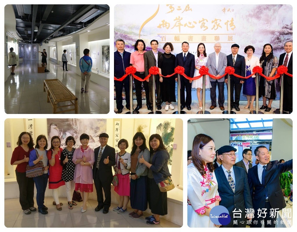 客家事務局局長蔣絜安與與會貴賓一同觀賞書畫聯展畫作,兩岸客家精品書畫逾百幅。