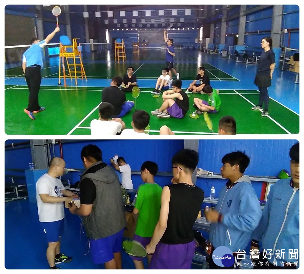 校外會辦理「運動休閒養成教育-羽球營」活動,培養孩子們正向、勇敢、不放棄的態度,同時養成良好的休閒娛樂活動。