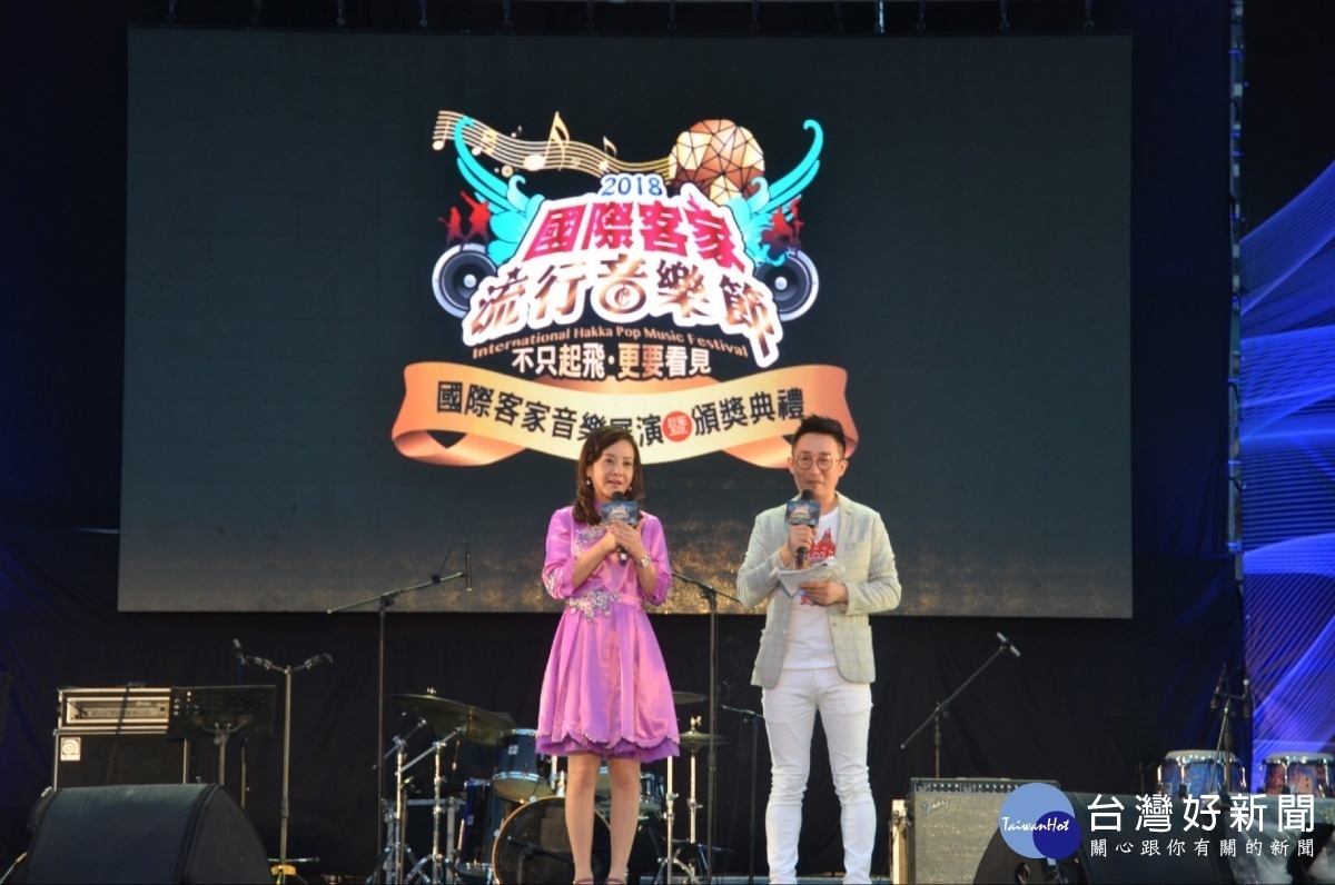蔣絜安表示,讓桃園成為客家音樂國際化的起點,透過音樂傳遞客家之美。