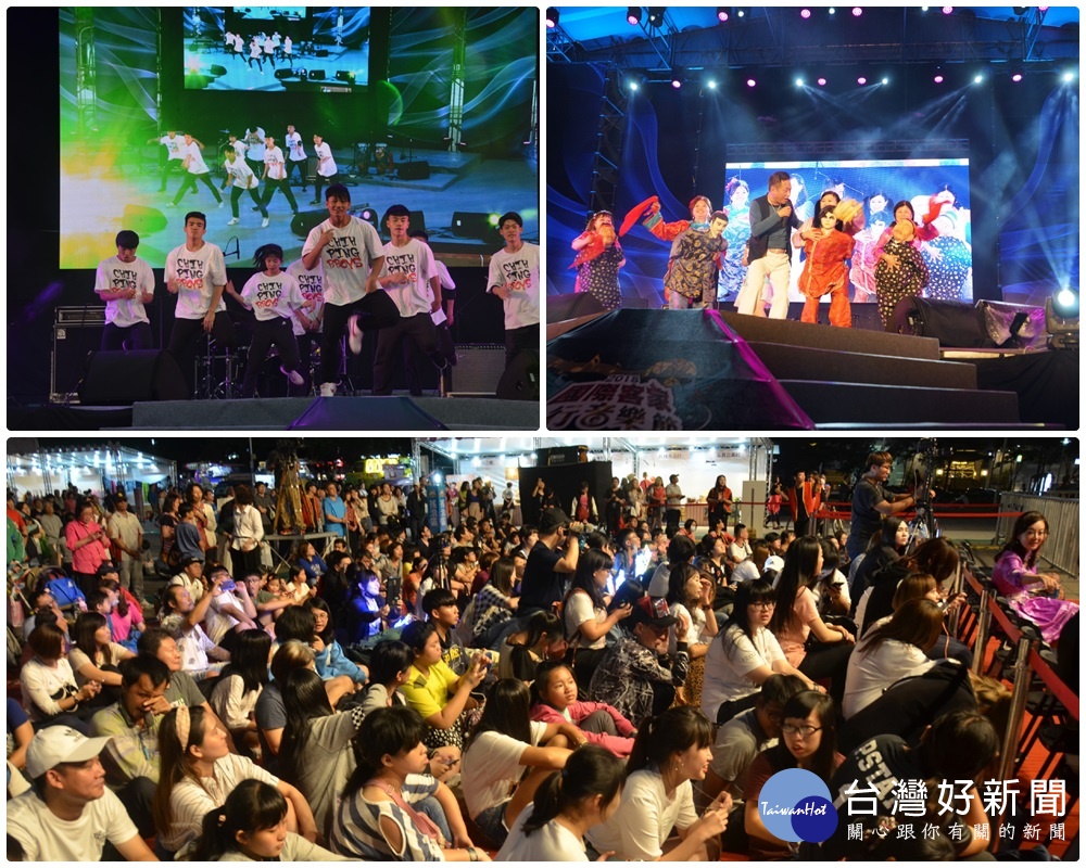 「2018國際客家流行音樂節」開幕音樂晚會,28日晚間6時於桃園藝文廣場熱鬧登場。