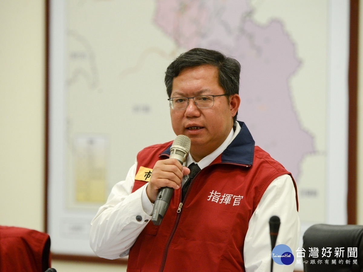 桃園市長鄭文燦於「0428工廠火警災害應變中心第一次工作會議」中,表達最沉痛的哀悼。