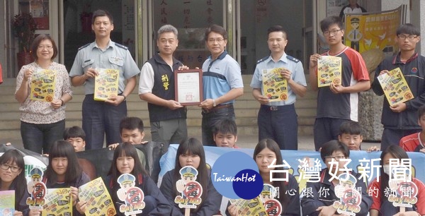 北港農工為擴大推廣紫錐花運動健康反毒,舉辦「陽光青年正確識毒、勇於拒毒」健康促進活動。