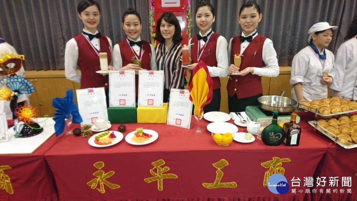 永平工商餐飲科參加第48屆全國技能競賽北區初賽成果豐碩,共獲二金三銀二銅四優勝一佳作。