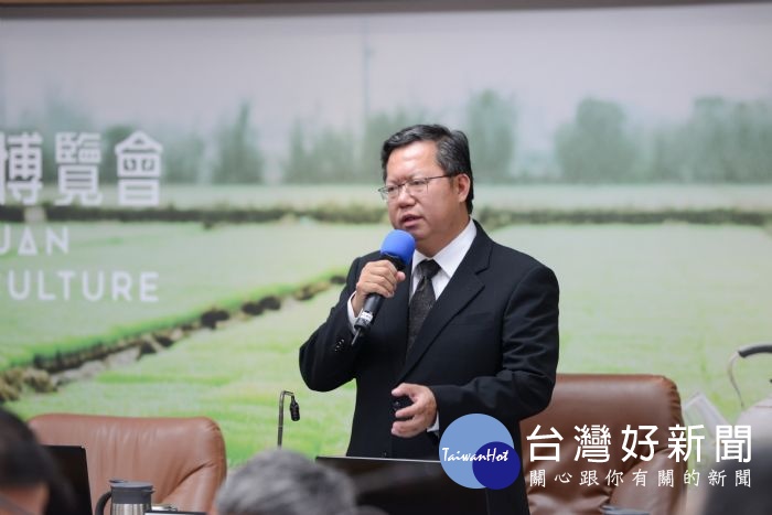 鄭文燦表示,深切檢討反省,並責成各單位本於職權完善撫卹及復原工作。
