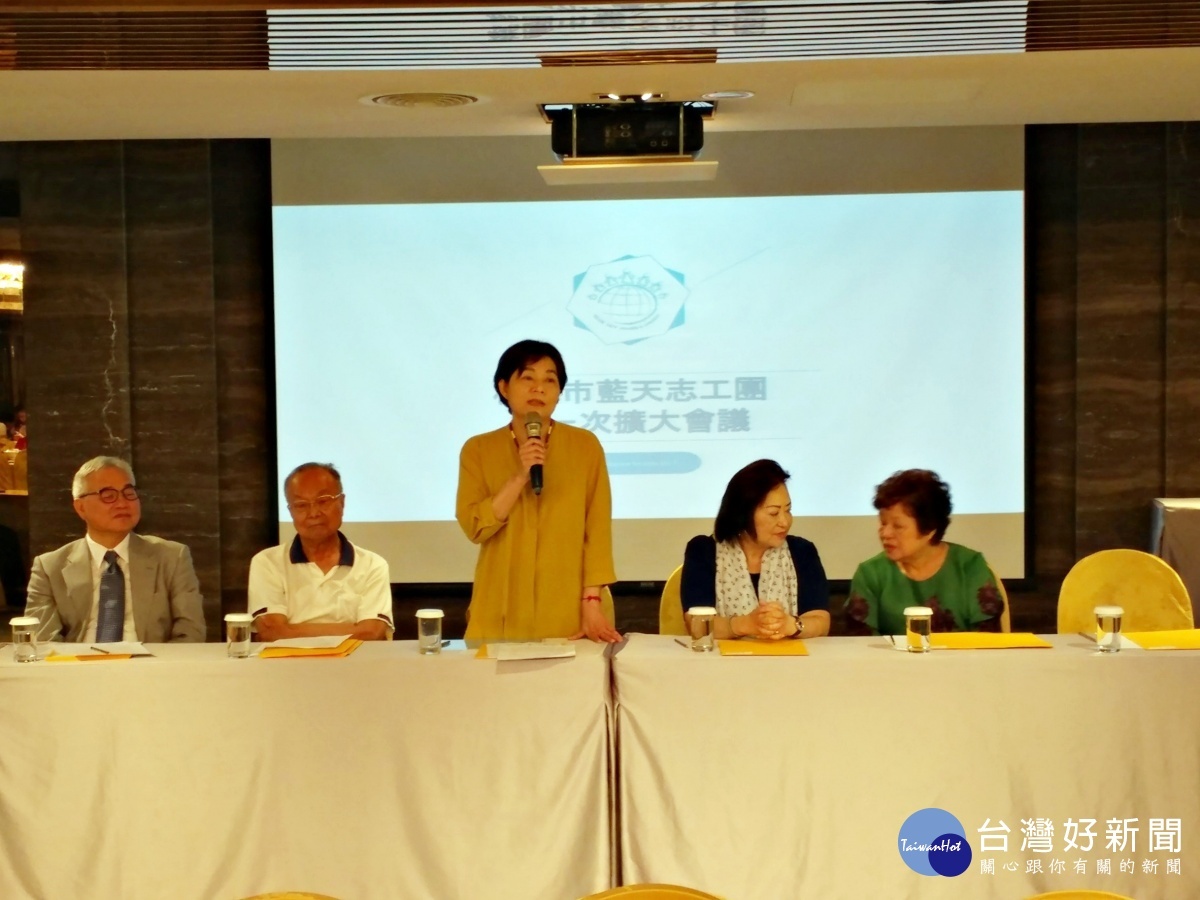 全國首開桃園市藍天志工團成立 楊麗環期勉成為志工平台濟弱勢