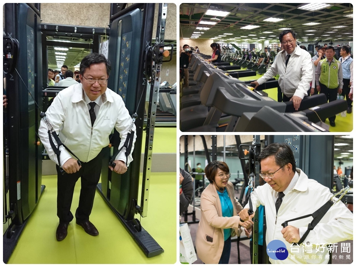 桃園市長鄭文燦親自體驗「桃園國民運動中心」的運動設施。