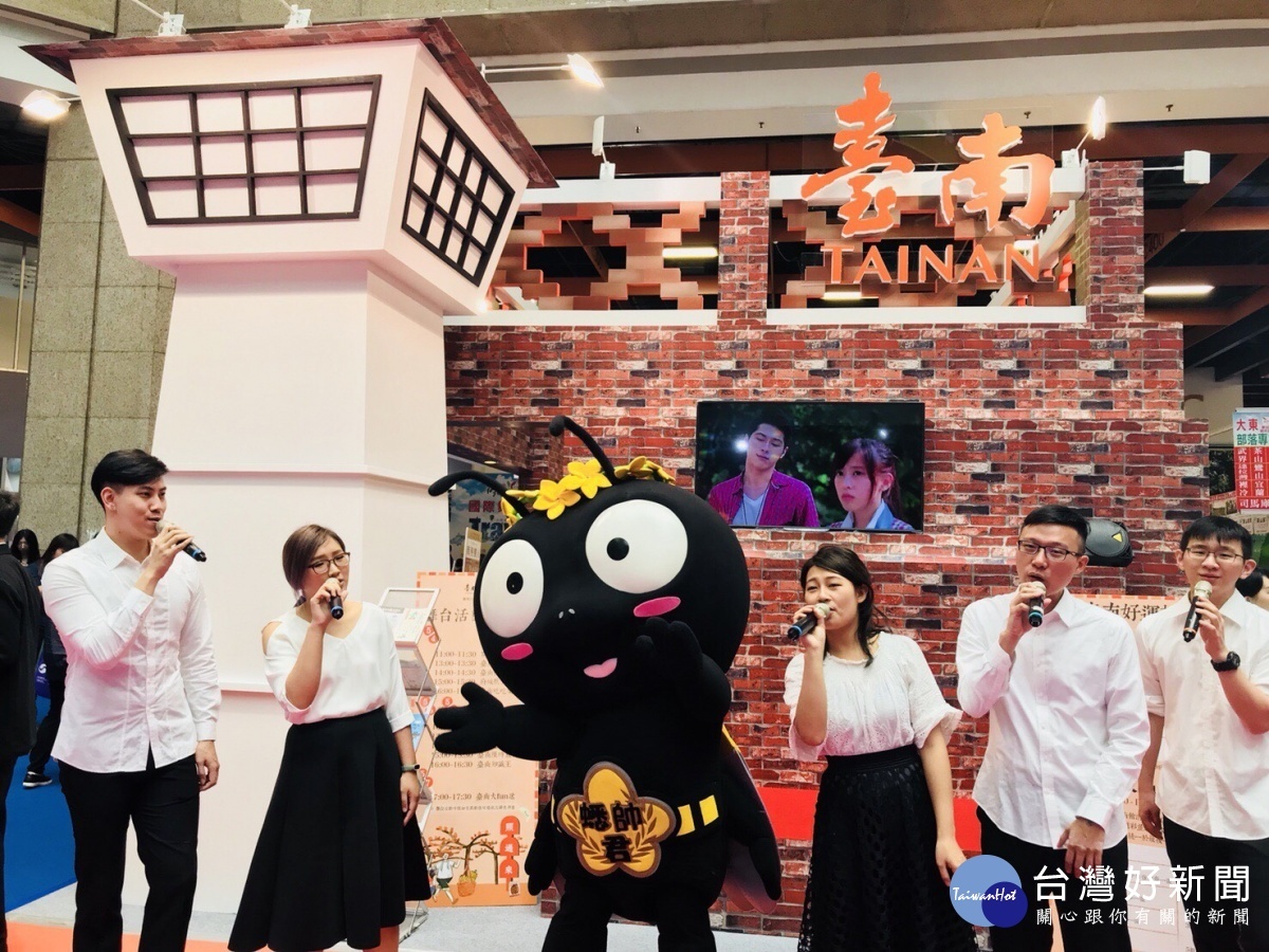 2018台北國際觀光博覽會，「臺南館」現場演場安平追想曲。
