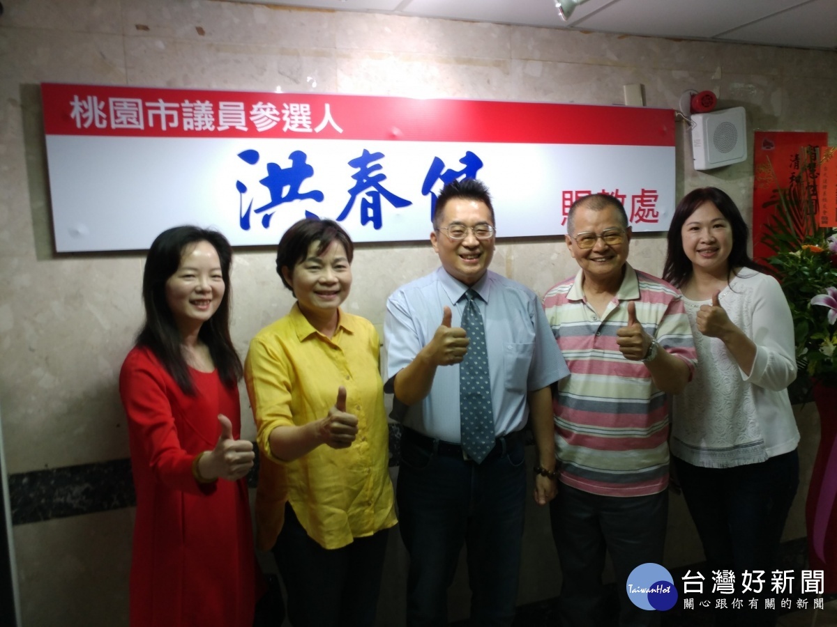 不平則鳴洪春健參選市議員 守護楊麗環成為前鋒部隊