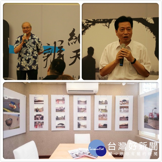 鄭市長表示,讓市民瞭解清朝、日治、戰後及現代等四個階段的歷史變化,保留埤塘文化歷史。