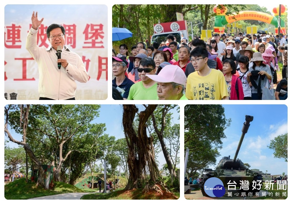 鄭市長表示，市府在雙連坡地區也規劃完成運動公園、寵物公園，提供當地里民更多休閒空間。
