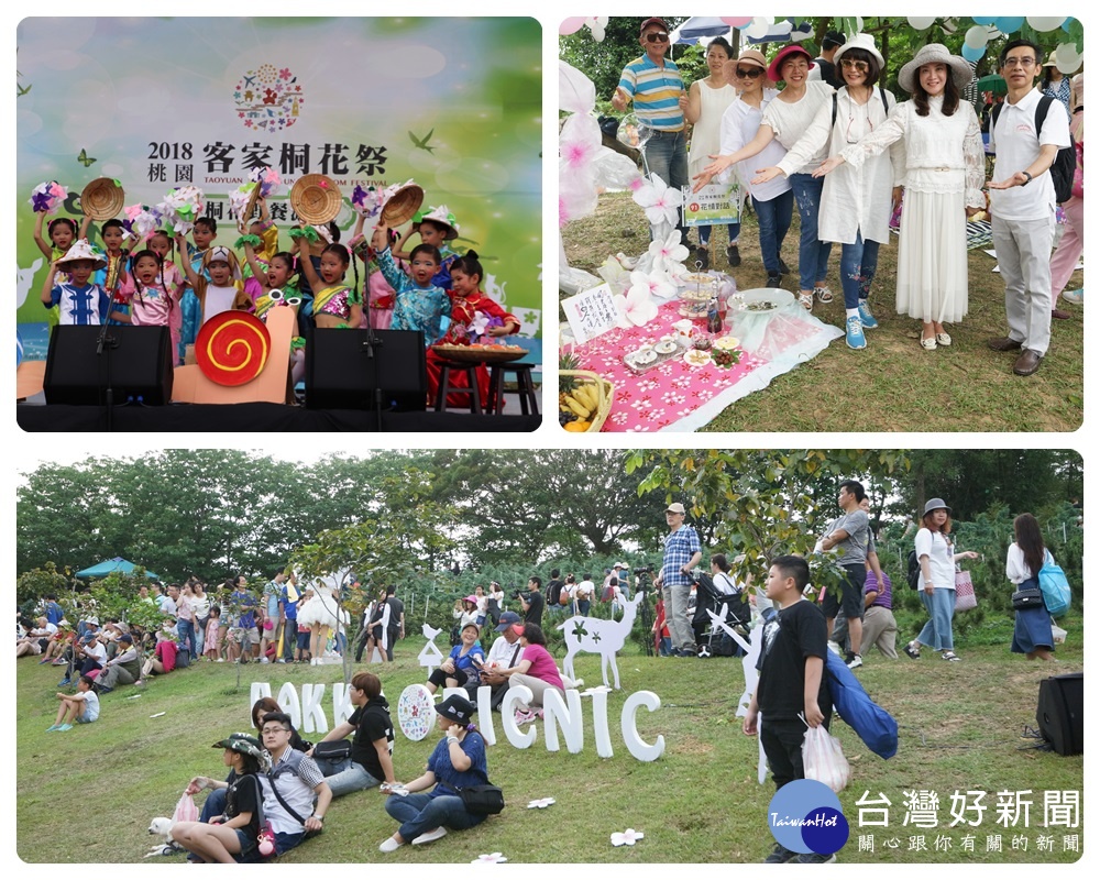 蔣絜安局長及與會貴賓一同將野餐小物佈置於桐花樹上,宣布派對正式開始,令在場的上千民眾雀躍不已。