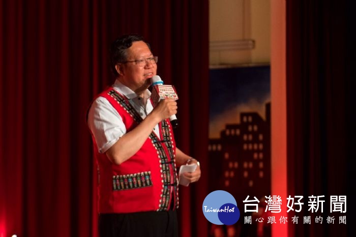 鄭市長希望提供原住民族最大的支持,打造桃園成為原住民族最好的故鄉。