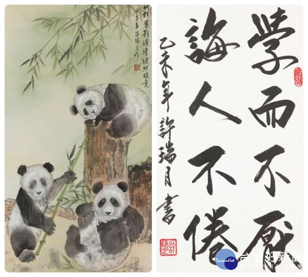 許瑞月書畫展,有國畫山水、花鳥、人物及書法等精品,在桃園文化局2-3樓展出書畫作品50餘件。