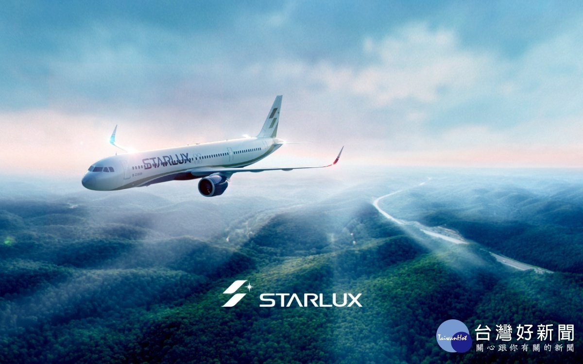 星宇航空目前已規劃引進10架A321neo,預訂於2019年10月開始陸續交機。(圖/星宇航空官網)
