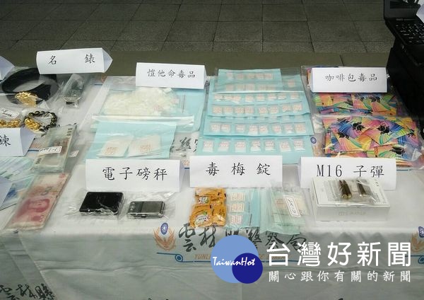 檢警破獲暴力犯罪集團,起出毒品及槍砲刀械等多項贓證物,有效淨化治安。