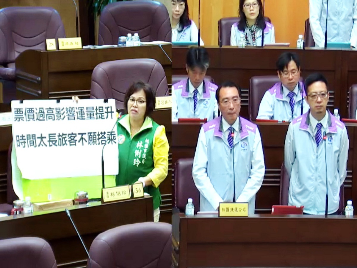 針對票價太高影響運量提升,桃園市議員林俐玲質詢桃捷公司董事長劉坤億、總經理蒲鶴章。