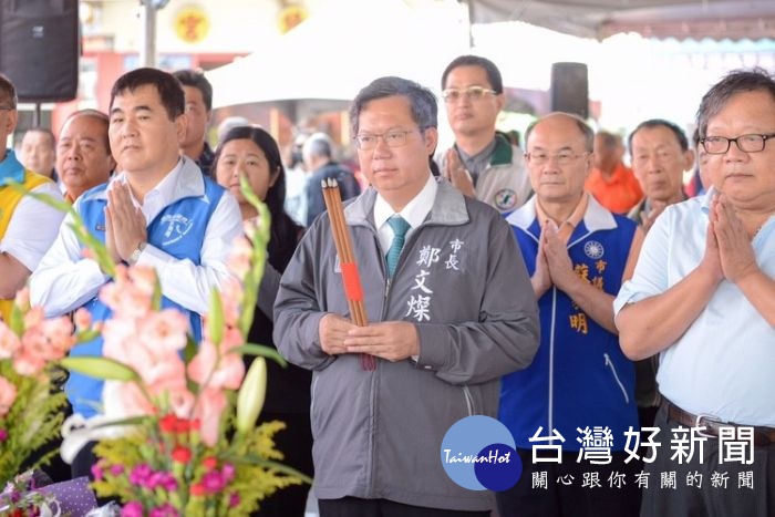 桃園市長鄭文燦前往蘆竹區龍德宮,出席「茄苳溪茄苳溪橋至仁德橋治理工程」動土典禮
