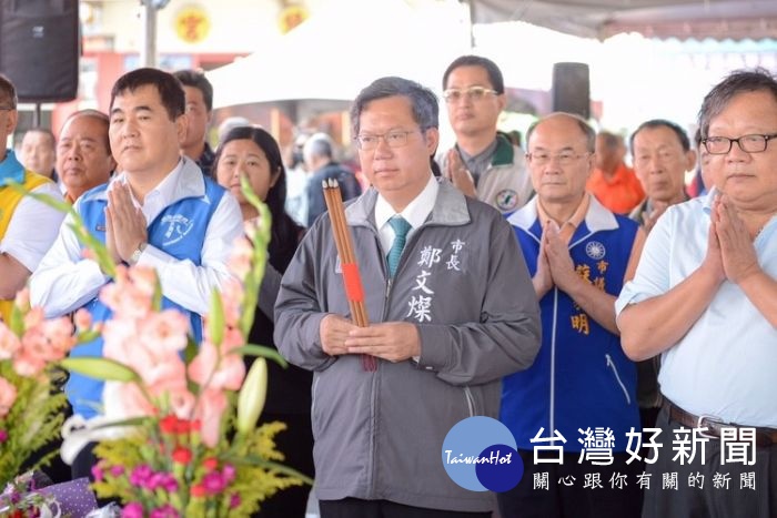 桃園市長鄭文燦前往蘆竹區龍德宮，出席「茄苳溪茄苳溪橋至仁德橋治理工程」動土典禮