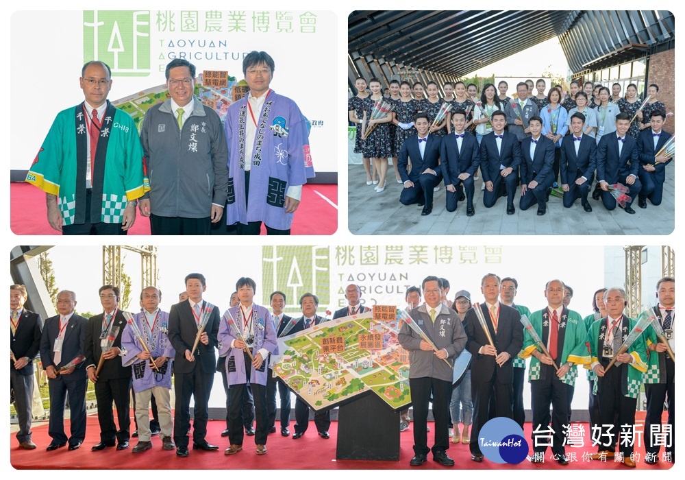 鄭市長說，創造新的農業價值，結合科技、生活、生態及環保等價值，展現台灣農業潛力、實力及魅力。