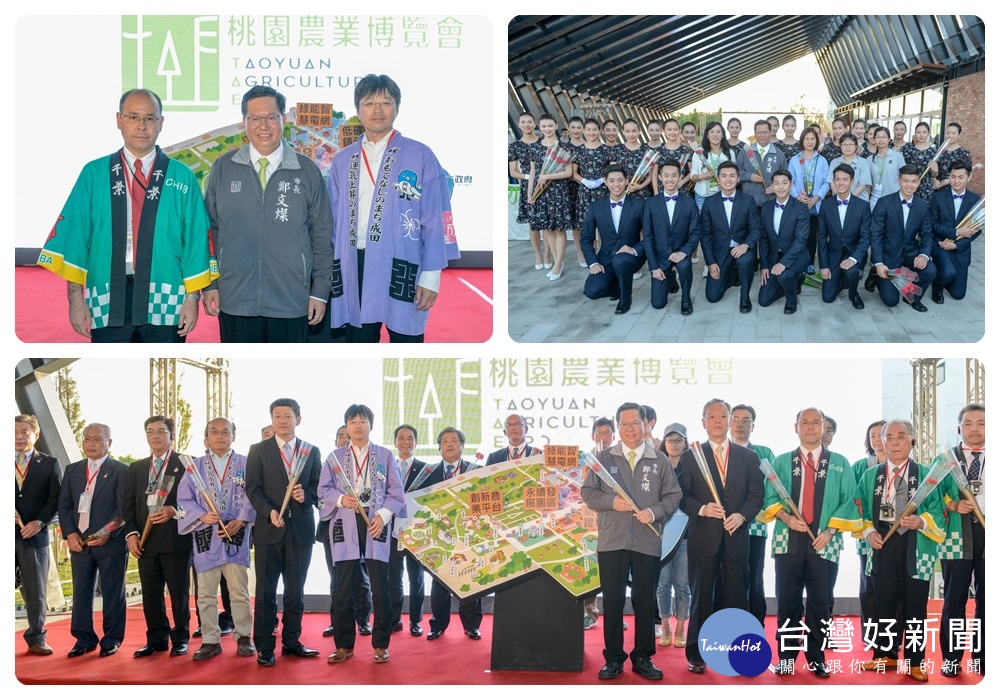 鄭市長說,創造新的農業價值,結合科技、生活、生態及環保等價值,展現台灣農業潛力、實力及魅力。