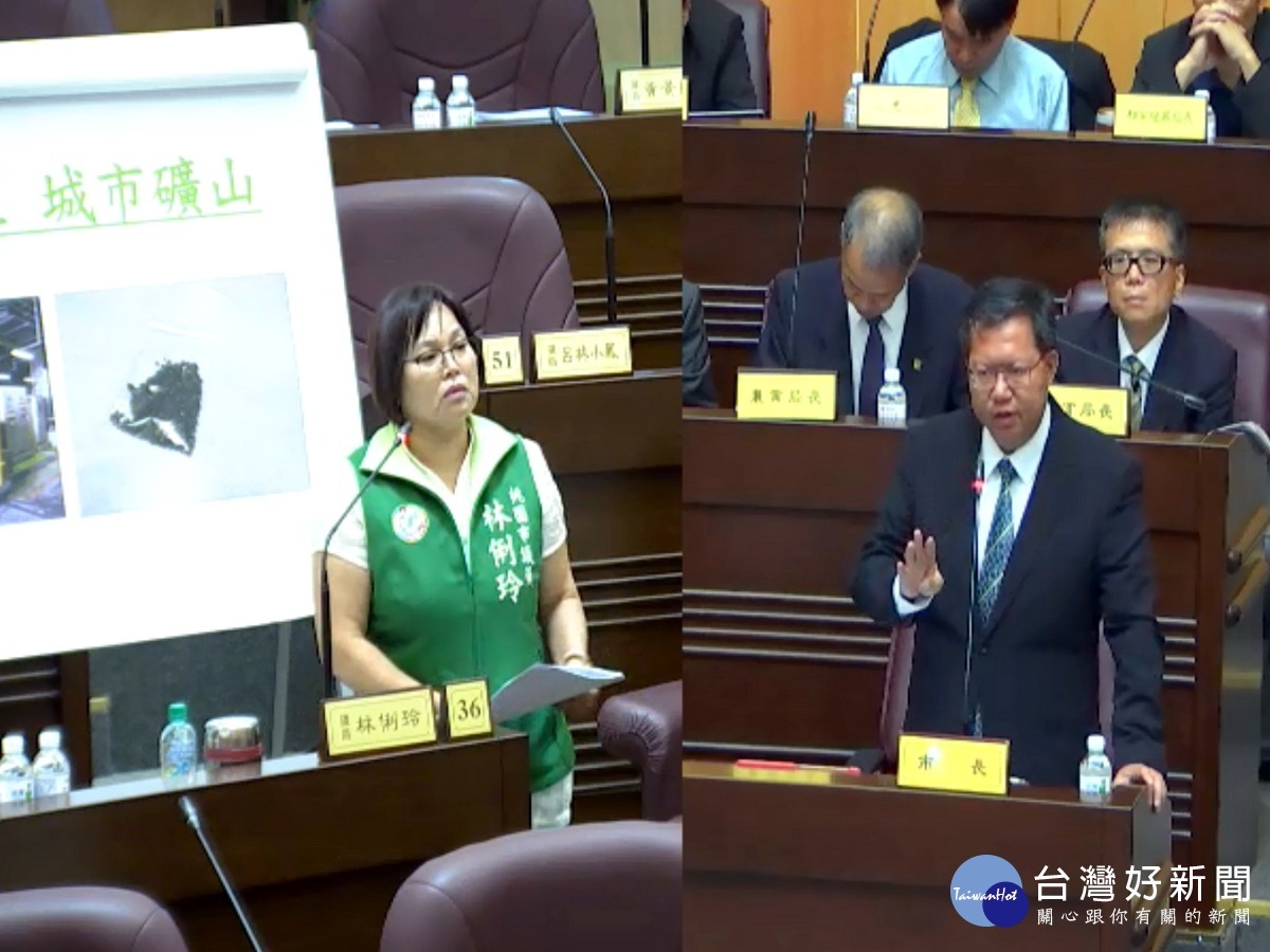 桃園市議員林俐玲在總質詢中，向市長鄭文燦提出「借鏡大阪 進步桃園」的建議。