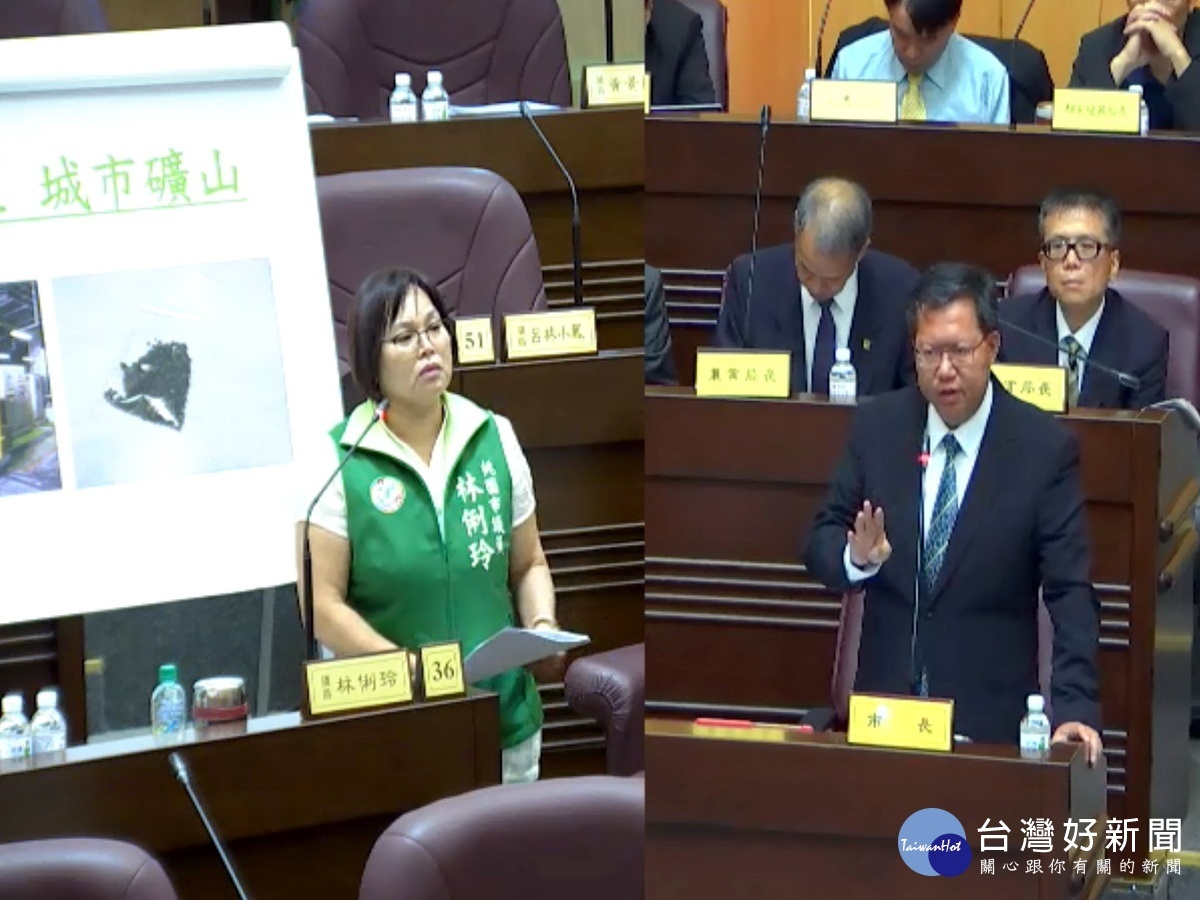 桃園市議員林俐玲在總質詢中,向市長鄭文燦提出「借鏡大阪 進步桃園」的建議。