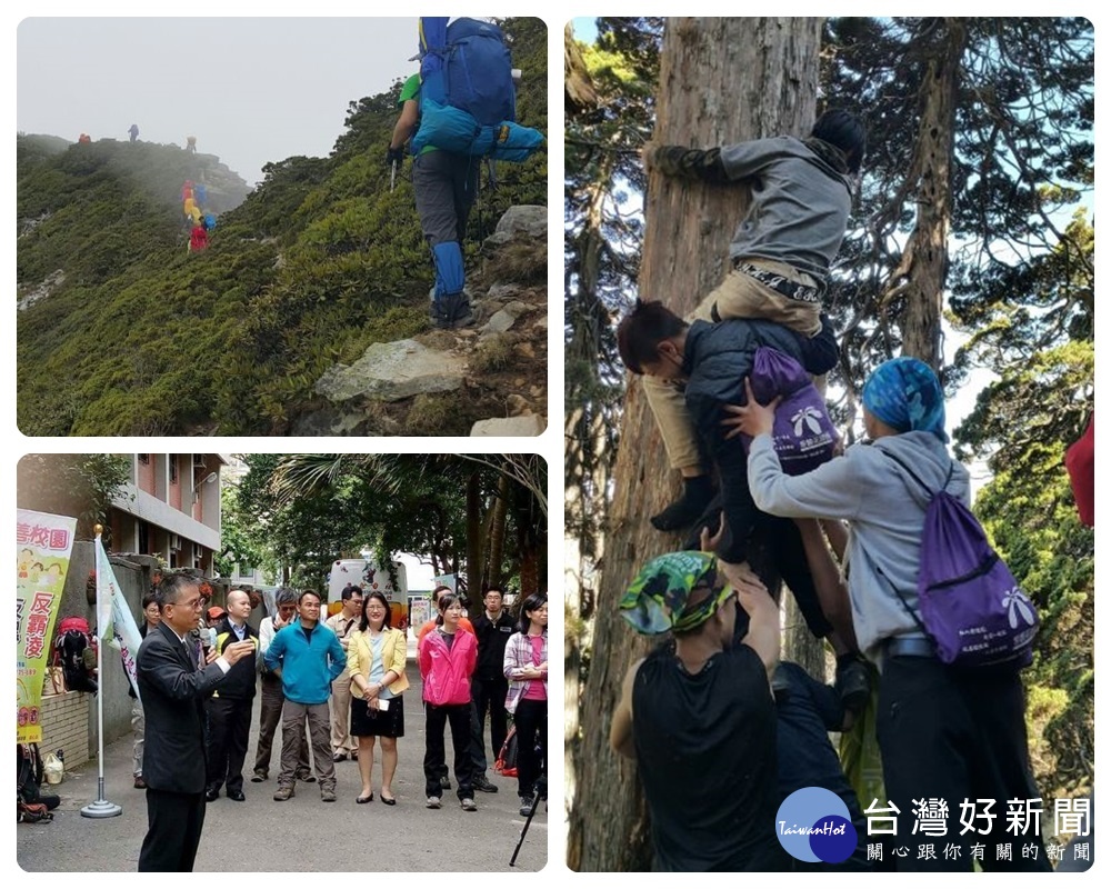 桃市校外會舉辦高關懷體驗營,讓青少年享受汗水淋漓盡致的感覺,藉機灌輸青少年法律常識的認知。