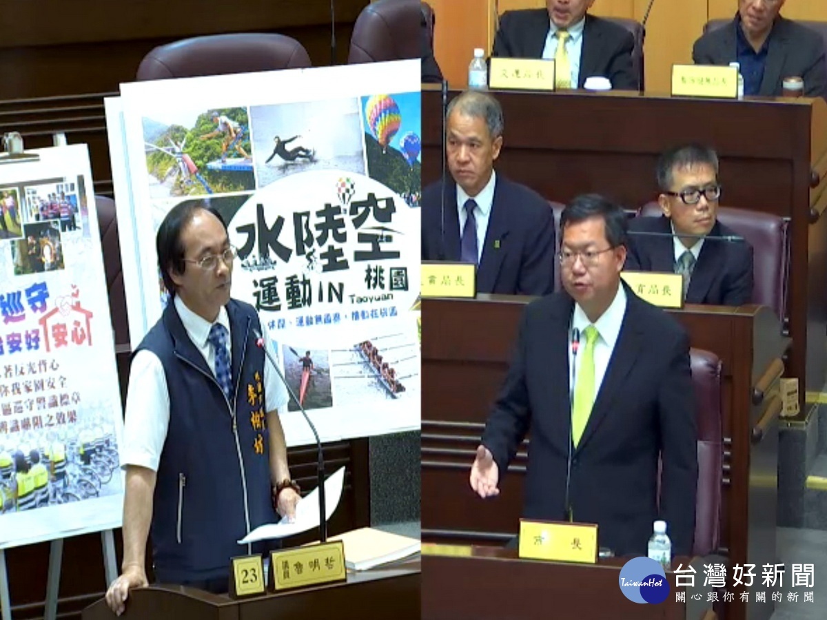 桃園市議員李柏坊建議桃園市長鄭文燦,希望市府善加利豆渣讓廢棄物變黃金。