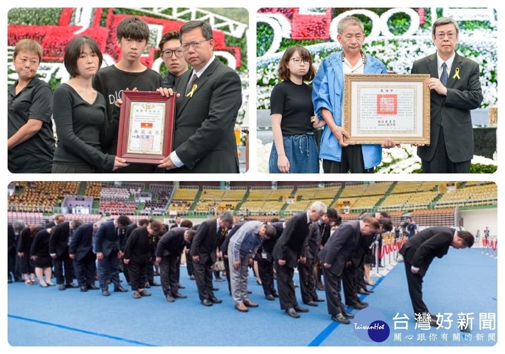 悼念桃園市0428消防英雄追思會,願6位殉職消防英雄在天安息,保佑家人、所有消防弟兄及這塊土地。