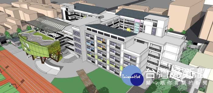 桃園市政府「八德國小老舊校舍整建工程」,目前已完成基本設計,即將展開細部設計,以109年12月啟用為目標。