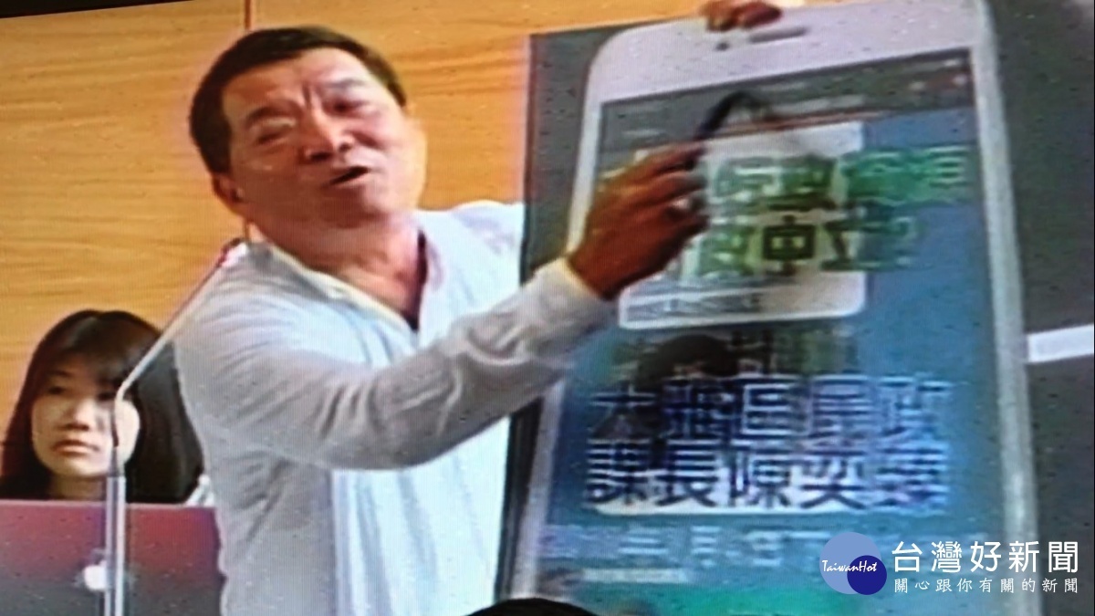 吳顯森指控周永鴻違反行政中立